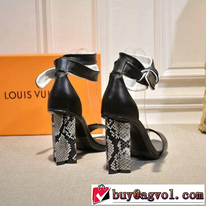 まずは定番！人気アイテム ルイ ヴィトン LOUIS VUITTON サンダル 2019春夏も引き続きトレンド
