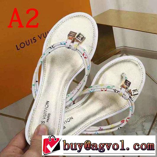 さわやか夏スタイル新品 ルイ ヴィトン LOUIS VUITTON サンダル 多色可選 2019春夏トレンドアイテム