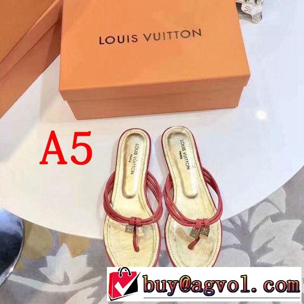 さわやか夏スタイル新品 ルイ ヴィトン LOUIS VUITTON サンダル 多色可選 2019春夏トレンドアイテム