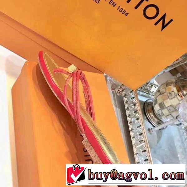 さわやか夏スタイル新品 ルイ ヴィトン LOUIS VUITTON サンダル 多色可選 2019春夏トレンドアイテム