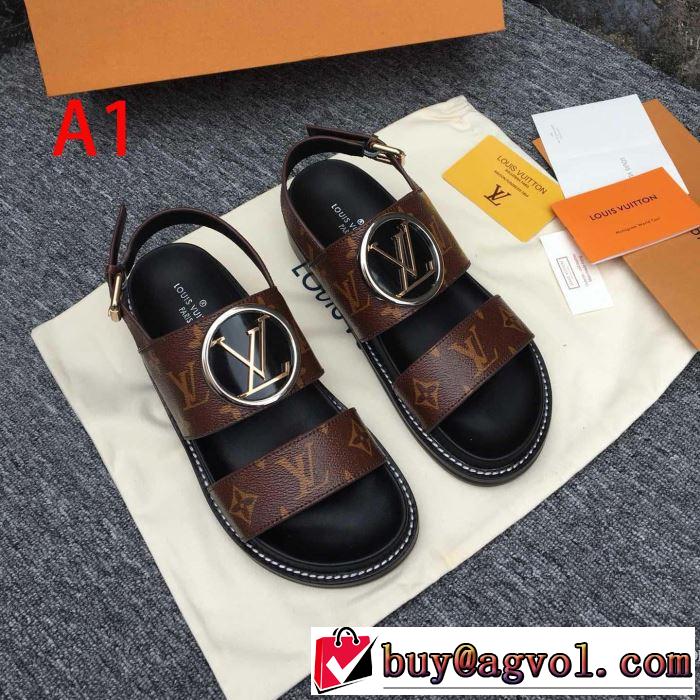 2色可選 サンダル 今年春夏ファション流行り 2019春夏も引き続きトレンド ルイ ヴィトン LOUIS VUITTON