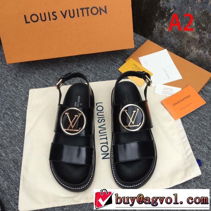 2色可選 サンダル 今年春夏ファション流行り 2019春夏も引き続きトレンド ルイ ヴィトン LOUIS VUITTON