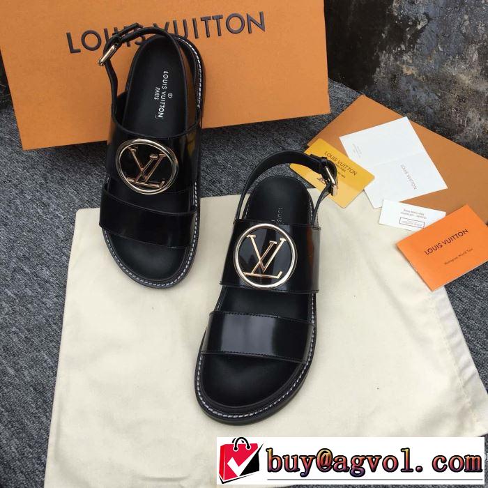 2色可選 サンダル 今年春夏ファション流行り 2019春夏も引き続きトレンド ルイ ヴィトン LOUIS VUITTON