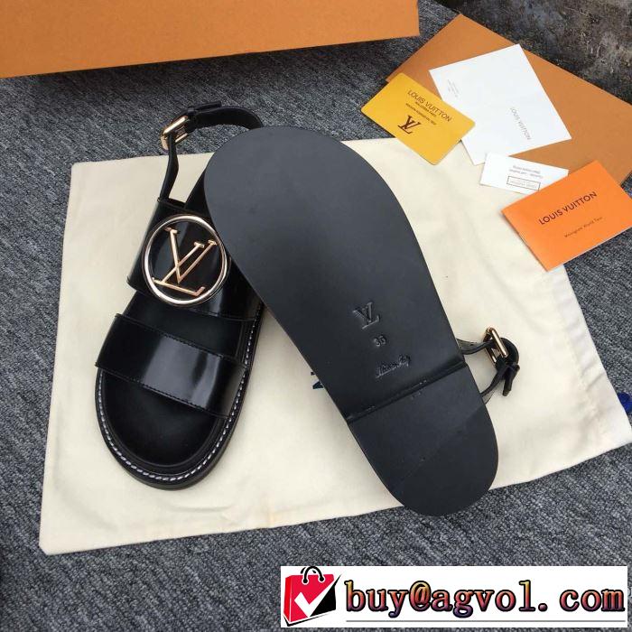 2色可選 サンダル 今年春夏ファション流行り 2019春夏も引き続きトレンド ルイ ヴィトン LOUIS VUITTON