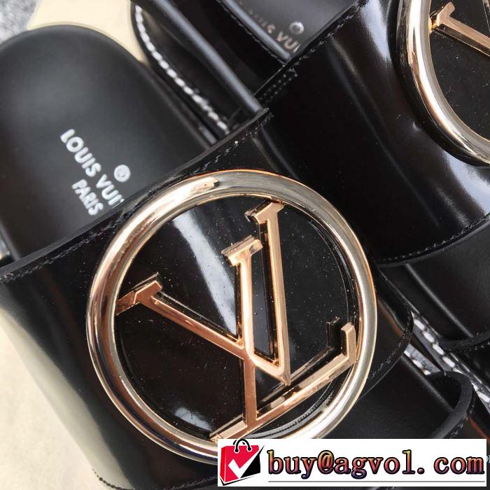 2色可選 サンダル 今年春夏ファション流行り 2019春夏も引き続きトレンド ルイ ヴィトン LOUIS VUITTON