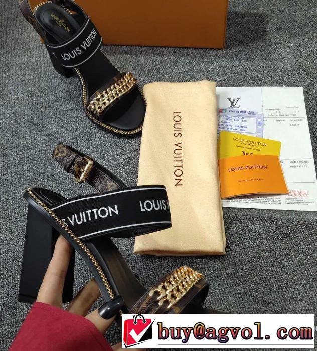 サンダル 2019年夏の一押しファッションアイテム 毎年トレンドアイテムが出る ルイ ヴィトン LOUIS VUITTON
