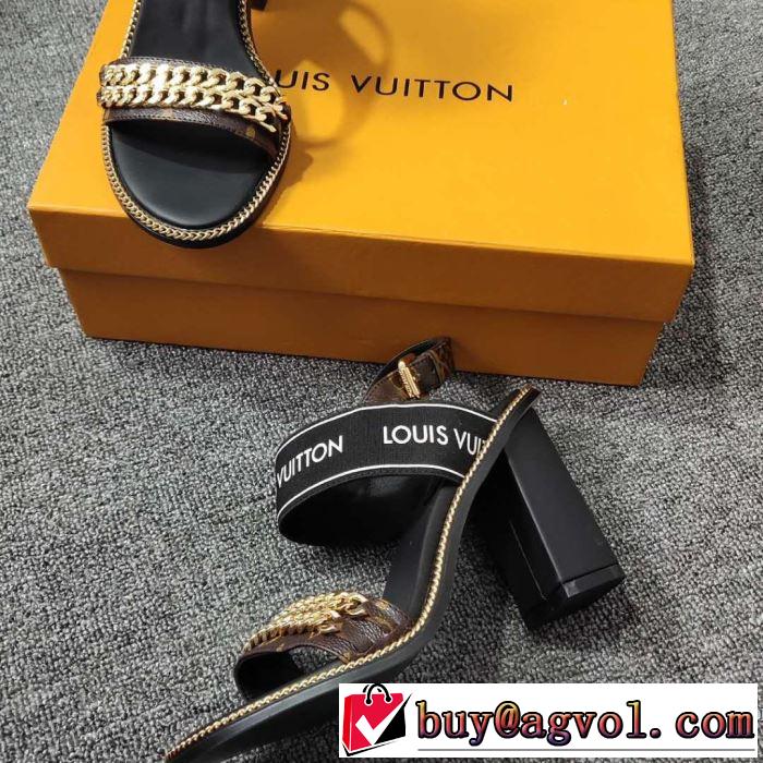 サンダル 2019年夏の一押しファッションアイテム 毎年トレンドアイテムが出る ルイ ヴィトン LOUIS VUITTON