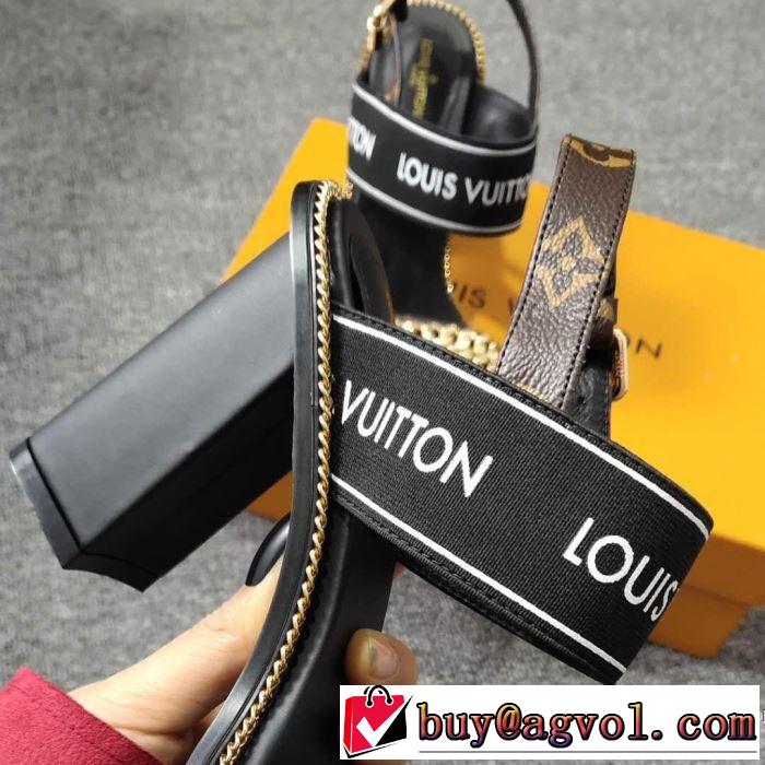 サンダル 2019年夏の一押しファッションアイテム 毎年トレンドアイテムが出る ルイ ヴィトン LOUIS VUITTON