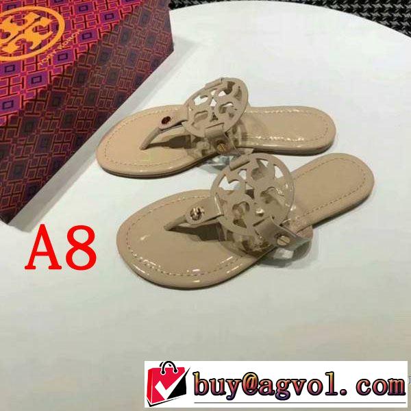 トリー バーチ Tory Burch スリッパ 多色可選 【2019春夏】最新コレクション 目を引く春夏トップス