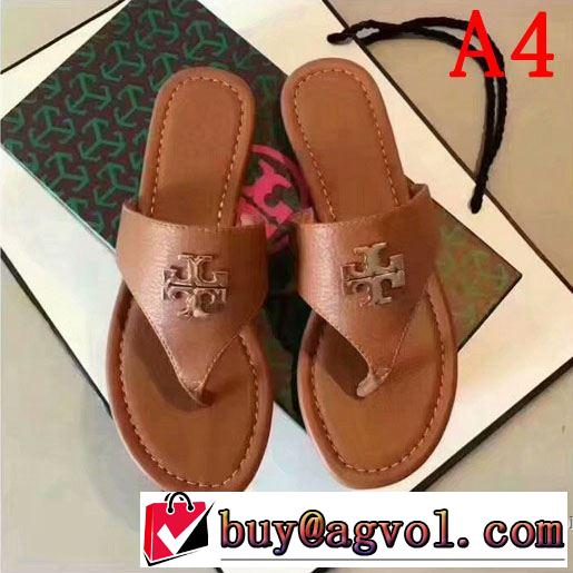 春夏の流行り2019新品 まずは定番！人気アイテム トリー バーチ Tory Burch サンダル 多色可選