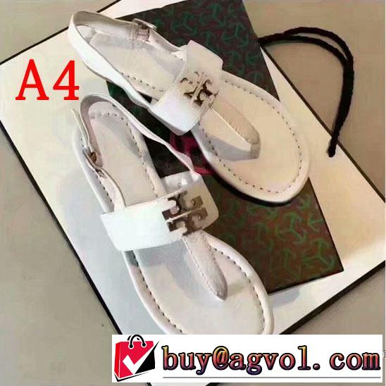 サンダル 4色可選 トリー バーチ Tory Burch 2019春夏トレンドアイテム 春夏！大人カジュアル