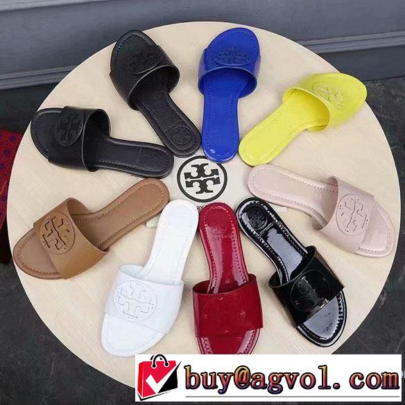 2019年最新ファッション 今流行りの最新コレクション トリー バーチ Tory Burch スリッパ 多色可選