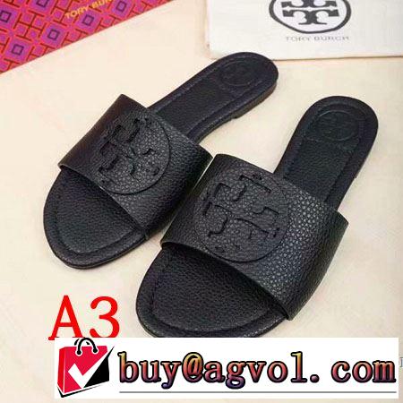 2019年最新ファッション 今流行りの最新コレクション トリー バーチ Tory Burch スリッパ 多色可選