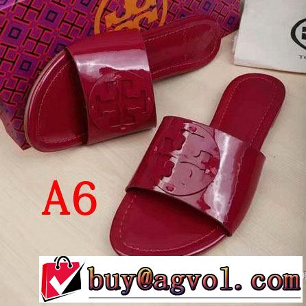 2019年最新ファッション 今流行りの最新コレクション トリー バーチ Tory Burch スリッパ 多色可選