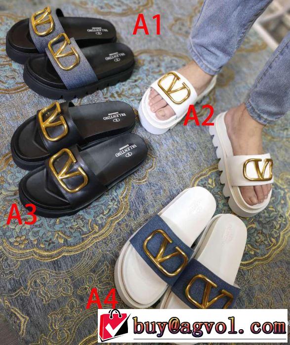 まずは定番！人気アイテム ヴァレンティノ VALENTINO スリッパ 4色可選 2019SSのトレンド商品