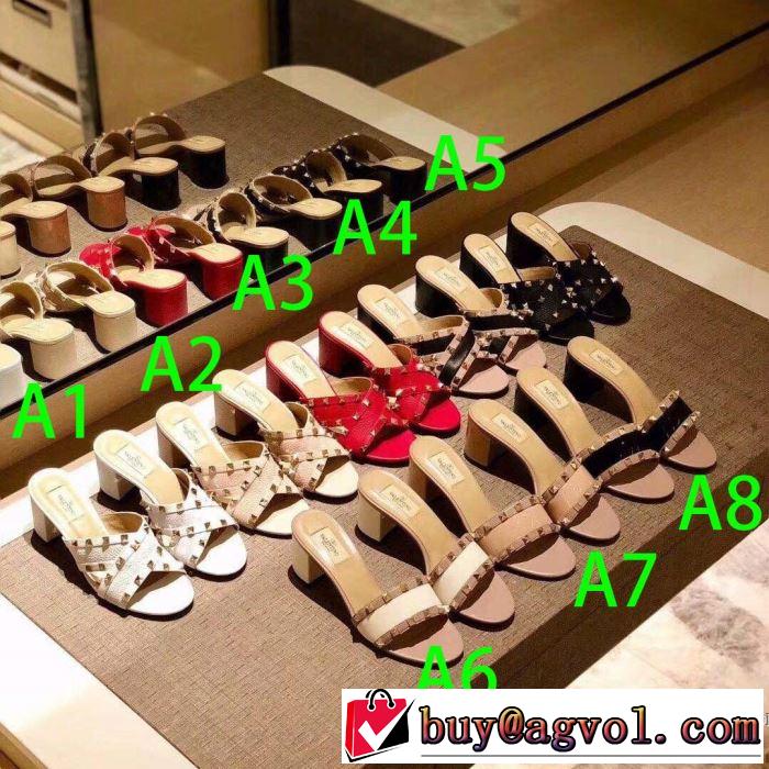 2019年最新ファッショ 大人の可愛さを引き立て ヴァレンティノ VALENTINO スリッパ 多色可選