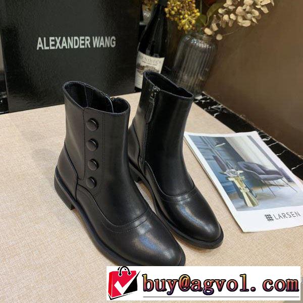 2019秋断然ブランド推し  レザーブーツ 秋冬コーデと相性がいい アレキサンダーワン ALEXANDER WANG おしゃれなファッションコーデ