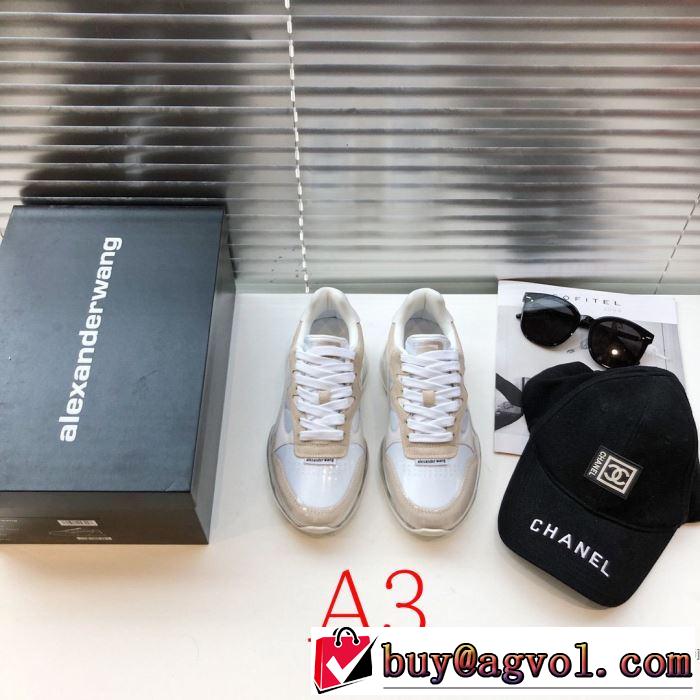 お洒落で秋冬注目トレンド 多色可選 レザーブーツ アレキサンダーワン 【2019秋冬】の注目トレンド ALEXANDER WANG オシャレスタイルが今年流