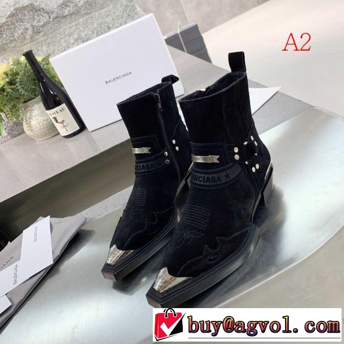 3色可選 バレンシアガ 今年の流行りファション BALENCIAGA やっぱり優しい色 レザーブーツ 【2019秋冬トレンド】押さえておきたい
