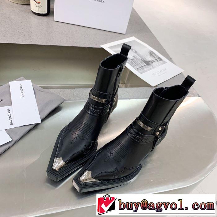 3色可選 バレンシアガ 今年の流行りファション BALENCIAGA やっぱり優しい色 レザーブーツ 【2019秋冬トレンド】押さえておきたい