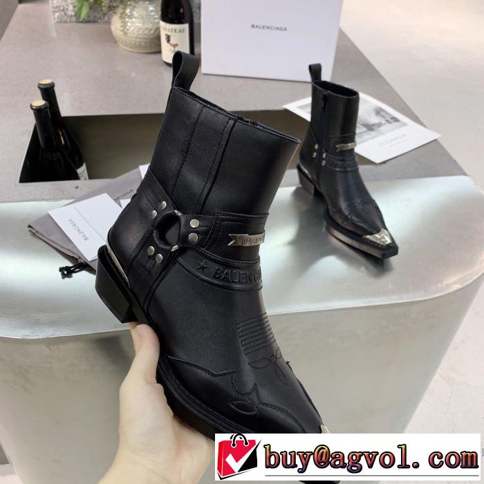 3色可選 バレンシアガ 今年の流行りファション BALENCIAGA やっぱり優しい色 レザーブーツ 【2019秋冬トレンド】押さえておきたい