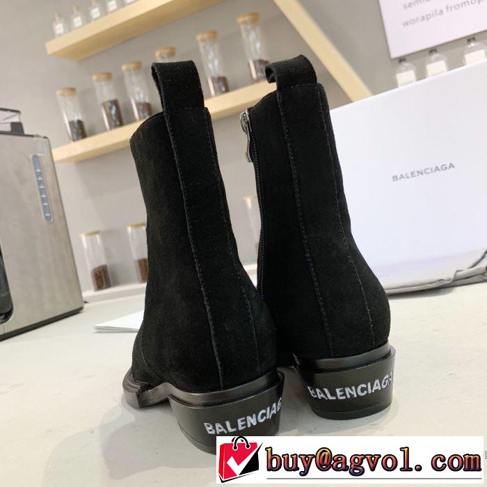 2019秋冬トレンド押さえておきたい 2色可選 レザーブーツ サイズのよさを感じる新作 バレンシアガ BALENCIAGA 人気ブランドの秋冬新色