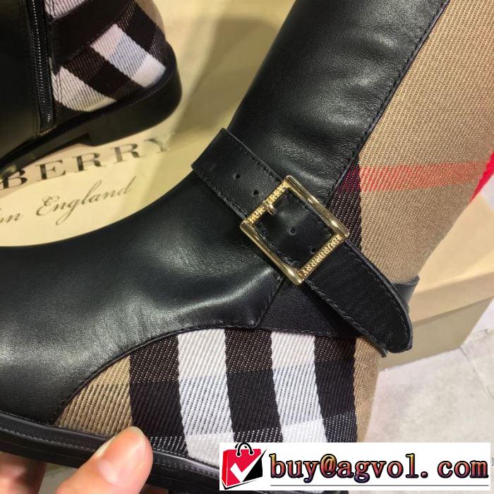 最重要！2019秋冬トレンド バーバリー BURBERRY 最新トレンドコーデおすすめ レザーブーツ 使いやすさのトレンド