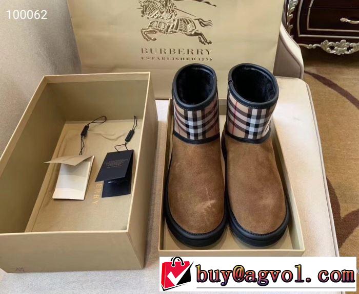 バーバリー カジュアルコーデオシャレ2色可選  BURBERRY 速報！2019年秋ファッショントレンド レザーブーツ 優しい色味がかわいい