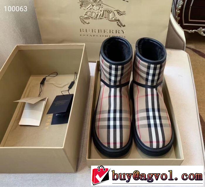 大人かわいい秋冬コーデを楽しみ バーバリー おしゃれ度アップ秋冬コレクション BURBERRY レザーブーツ 2019秋のファッショントレンドはこれ
