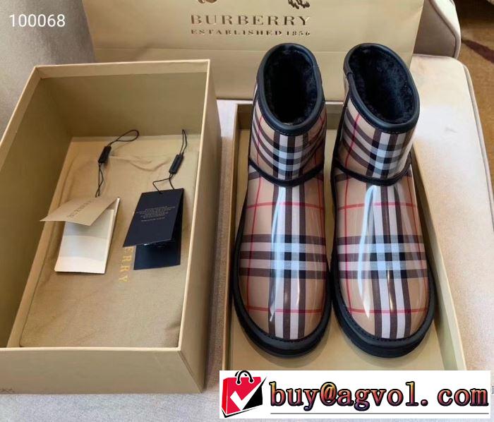 大人かわいい秋冬コーデを楽しみ バーバリー おしゃれ度アップ秋冬コレクション BURBERRY レザーブーツ 2019秋のファッショントレンドはこれ