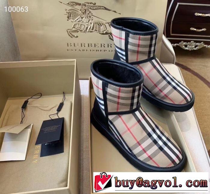大人かわいい秋冬コーデを楽しみ バーバリー おしゃれ度アップ秋冬コレクション BURBERRY レザーブーツ 2019秋のファッショントレンドはこれ