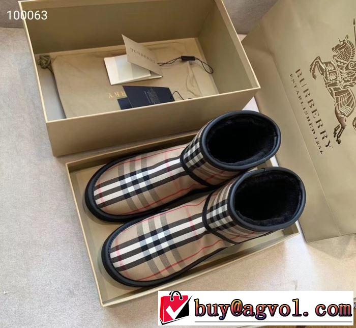 大人かわいい秋冬コーデを楽しみ バーバリー おしゃれ度アップ秋冬コレクション BURBERRY レザーブーツ 2019秋のファッショントレンドはこれ