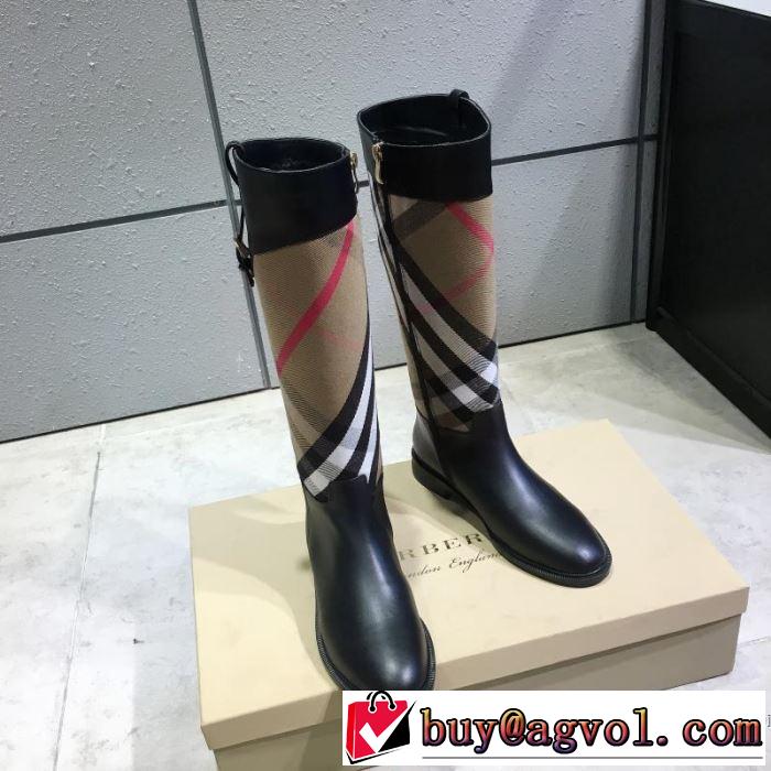 おしゃれさんはいち早く取り バーバリー2色可選 2019秋、イチオシ上品 BURBERRY レザーブーツ 新作アイテムが今年流