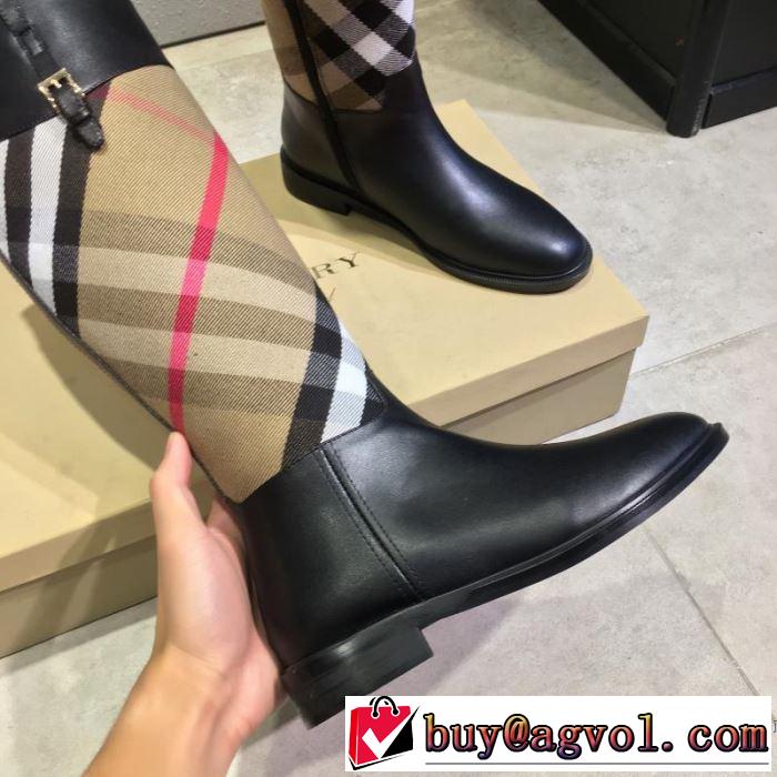 おしゃれさんはいち早く取り バーバリー2色可選 2019秋、イチオシ上品 BURBERRY レザーブーツ 新作アイテムが今年流