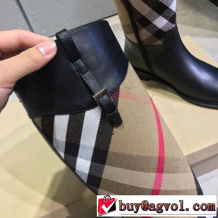 おしゃれさんはいち早く取り バーバリー2色可選 2019秋、イチオシ上品 BURBERRY レザーブーツ 新作アイテムが今年流