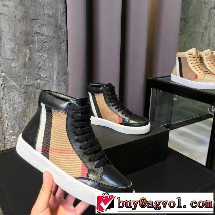 3色可選 レザーブーツ 今シーズン注目のアイテム バーバリー 秋こそ楽しめるアイテム BURBERRY  2019秋断然ブランド推し