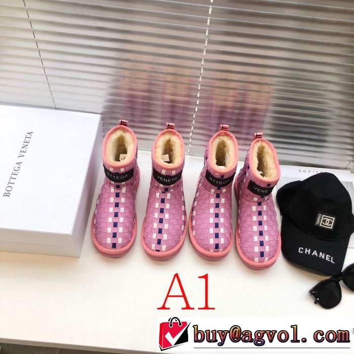【2019秋冬】の注目トレンド 3色可選 ボッテガ ブランド BOTTEGA VENETA今季トレンド抜け感新品  レザーブーツ オシャレスタイルが今年流
