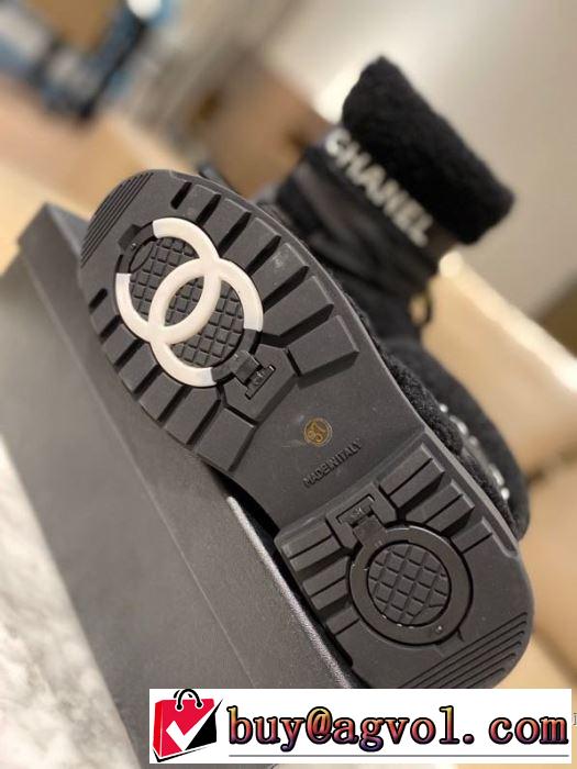 レザーブーツ 2色可選 ヒットする秋冬コレクション ブランド 2019トレンドアイテム激安 コピー おすすめする注目トレンド