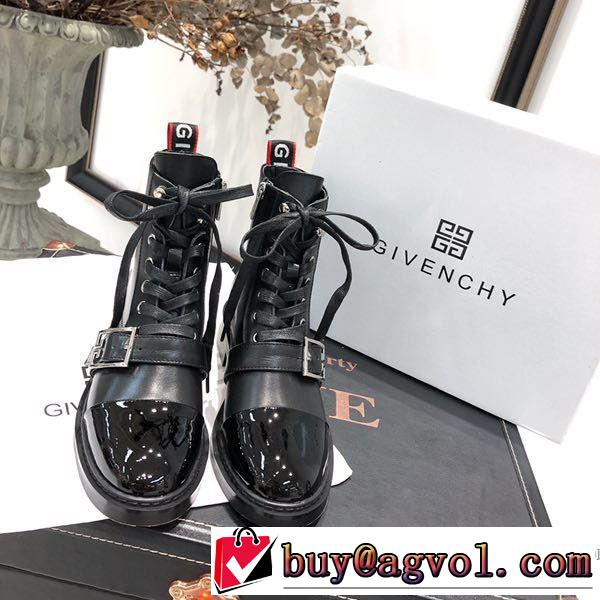 レザーブーツ 今年の秋冬のトレンド激安セール ジバンシー  秋冬流行りファションGIVENCHY  2019-2020秋冬流行色紹介
