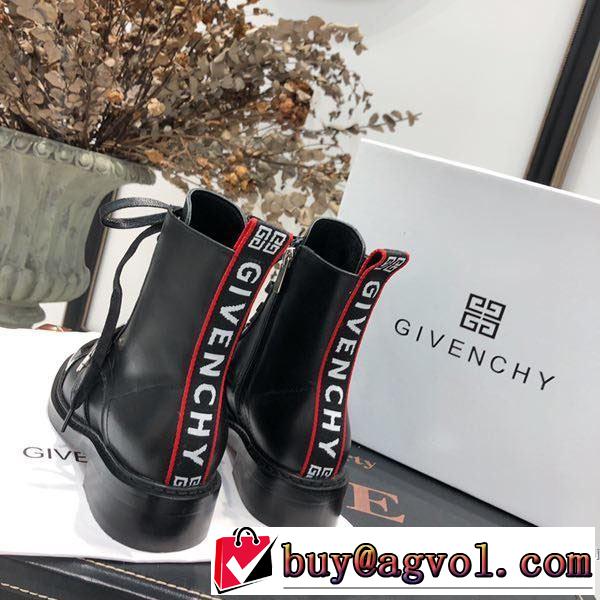 レザーブーツ 今年の秋冬のトレンド激安セール ジバンシー  秋冬流行りファションGIVENCHY  2019-2020秋冬流行色紹介