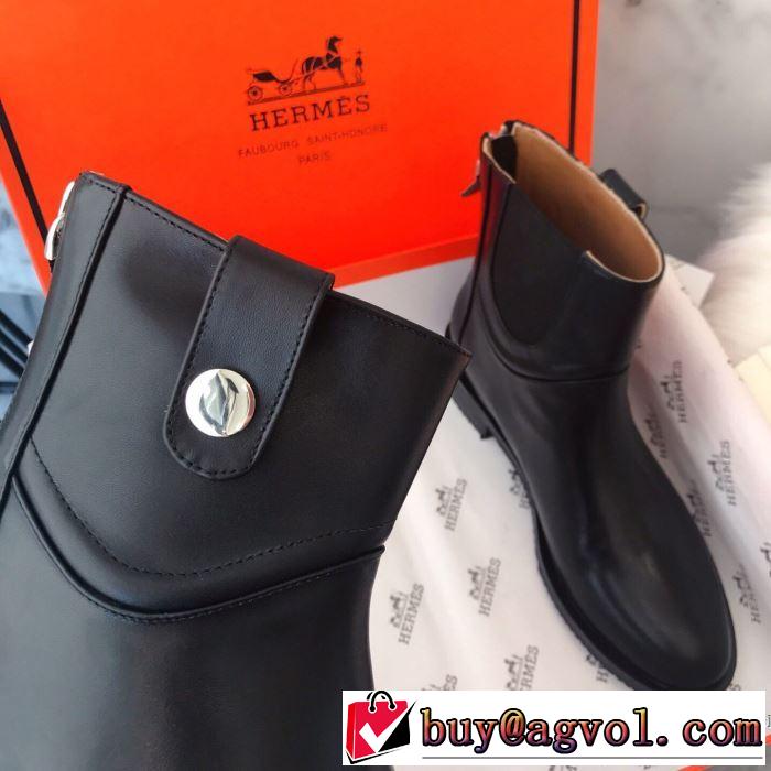 秋ファションのトレンド レザーブーツ エルメス 一番おしゃれ秋冬トレンド HERMES 2019秋に注目したい