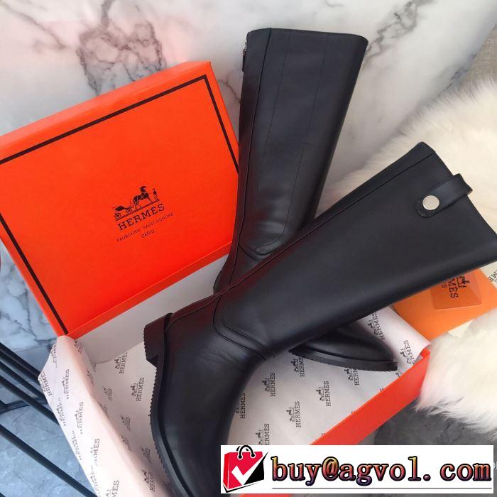 エルメス 2020秋冬流行ファション  HERMES ファッショントレンドを早速チェック レザーブーツ  最高にCOOL秋冬新作
