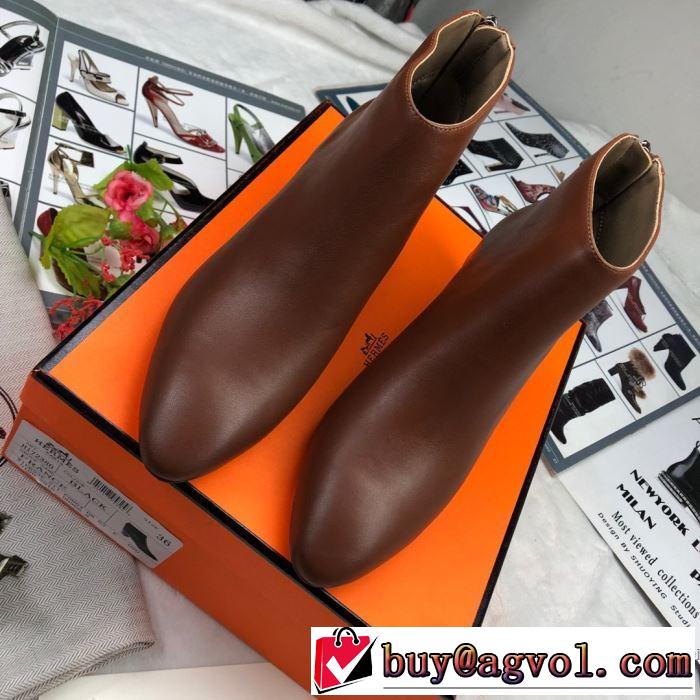 秋冬から人気継続中 レザーブーツ エルメス 最速2019秋冬トレンドブランド HERMES 今年らしい新しい人気色