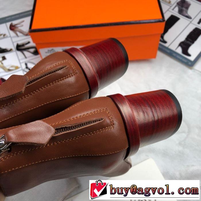 秋冬から人気継続中 レザーブーツ エルメス 最速2019秋冬トレンドブランド HERMES 今年らしい新しい人気色