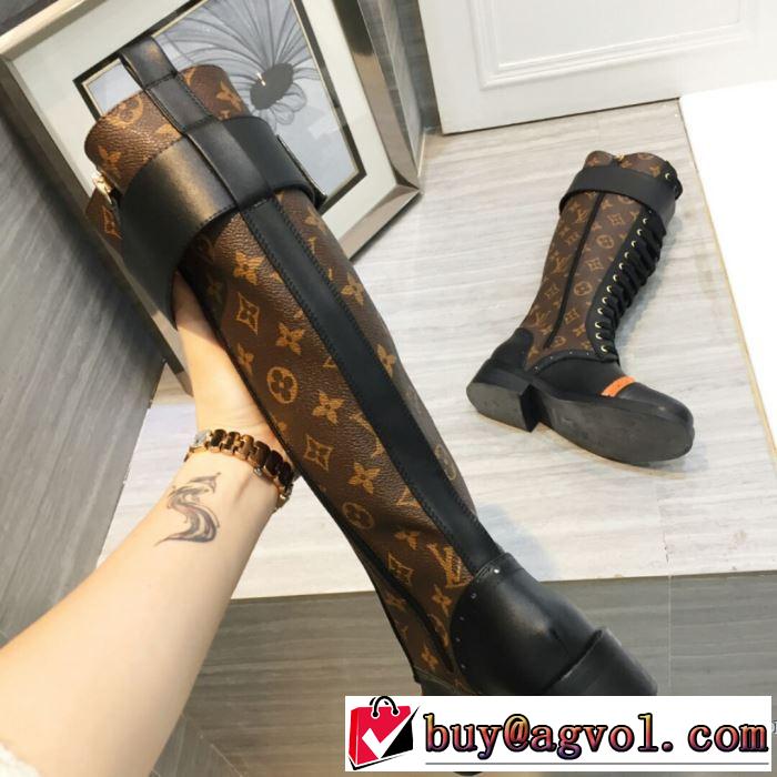 2色可選 LOUIS VUITTON ヒットする秋冬コレクション ルイ ヴィトン  2019トレンドアイテム激安 レザーブーツ おすすめする注目トレンド