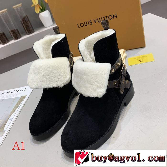 秋冬ファッションコーディネート 2色可選 ルイ ヴィトン LOUIS VUITTON最重要！2019秋冬トレンド  レザーブーツ 最新トレンドコーデおすすめ