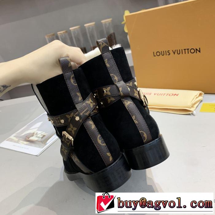 秋冬ファッションコーディネート 2色可選 ルイ ヴィトン LOUIS VUITTON最重要！2019秋冬トレンド  レザーブーツ 最新トレンドコーデおすすめ