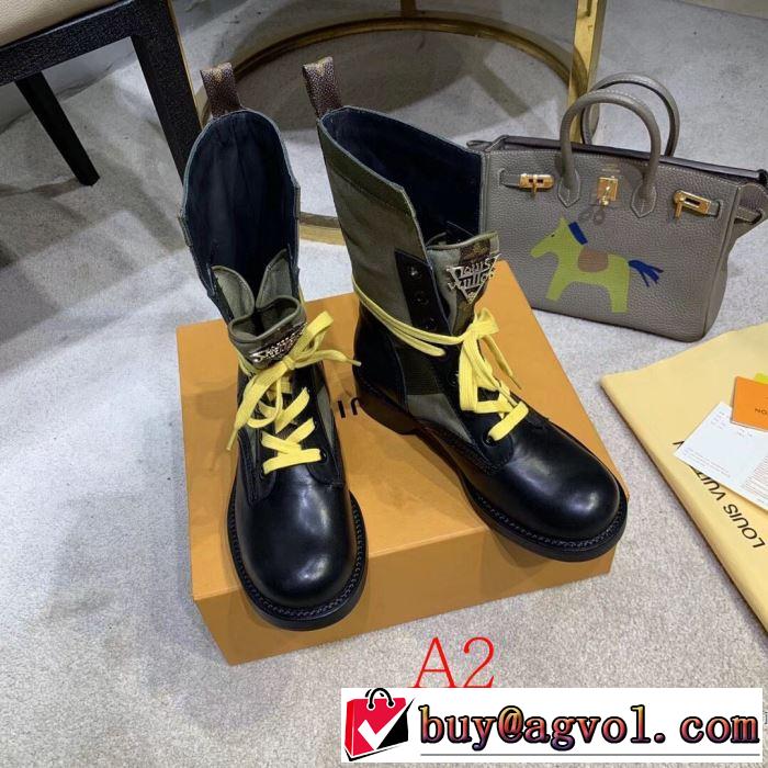 2色可選 ルイ ヴィトン2019秋に注目したい  LOUIS VUITTON 一番おしゃれ秋冬トレンド レザーブーツ おしゃれさんはいち早く取り
