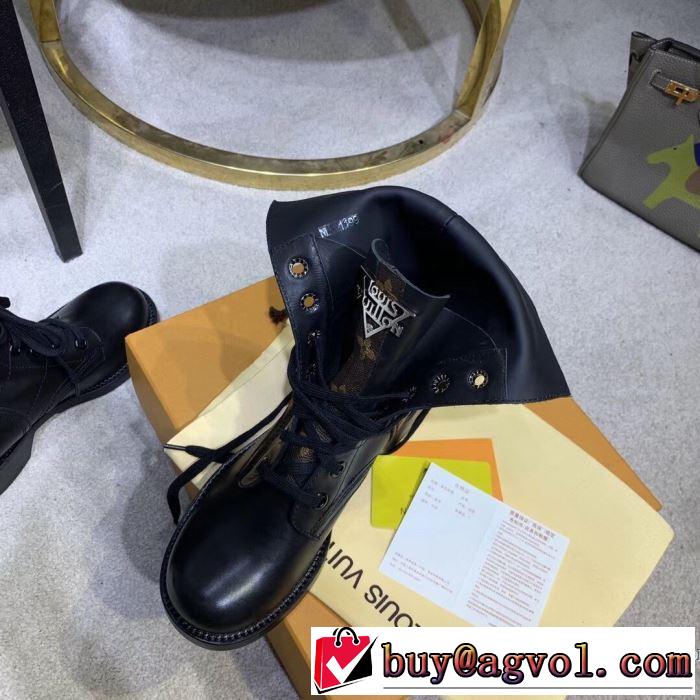 2色可選 ルイ ヴィトン2019秋に注目したい  LOUIS VUITTON 一番おしゃれ秋冬トレンド レザーブーツ おしゃれさんはいち早く取り