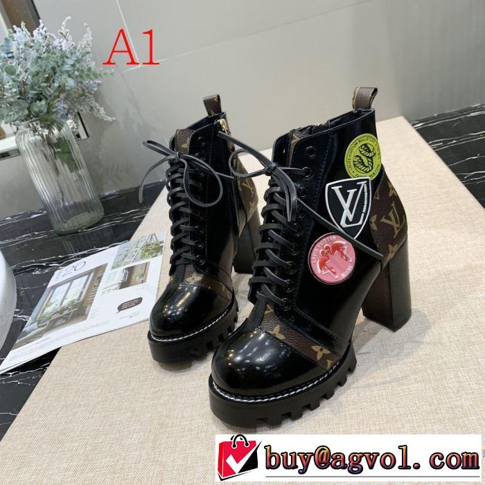 ルイ ヴィトン秋こそ楽しめるアイテム 3色可選  LOUIS VUITTON 今年らしいおすすめ新品 レザーブーツ 2019秋断然ブランド推し